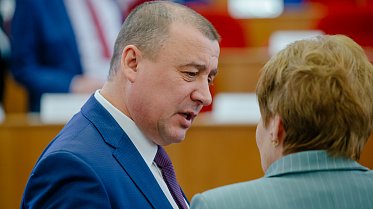 Внеочередное заседание Законодательного Собрания Оренбургской области